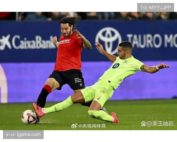 Rodri远射破门展现关键先生本色，助球队锁定胜局