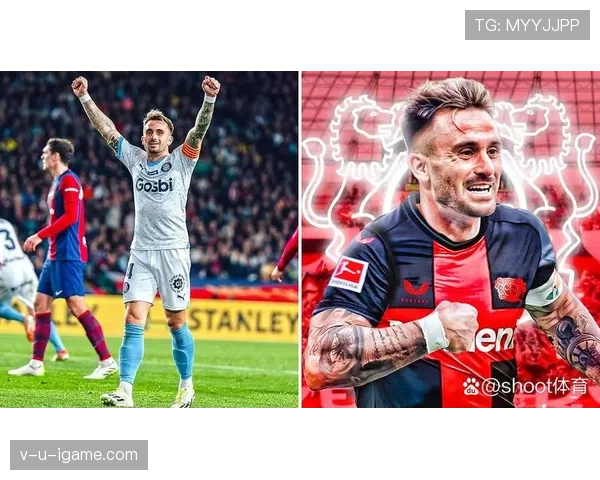 西甲转会市场再掀波澜，顶级球星加盟引热议