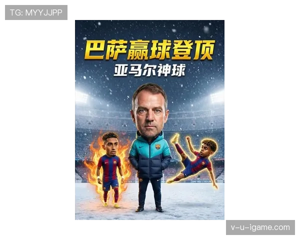 探秘全球最新足球圣殿：新球场背后的传奇故事与城市荣耀