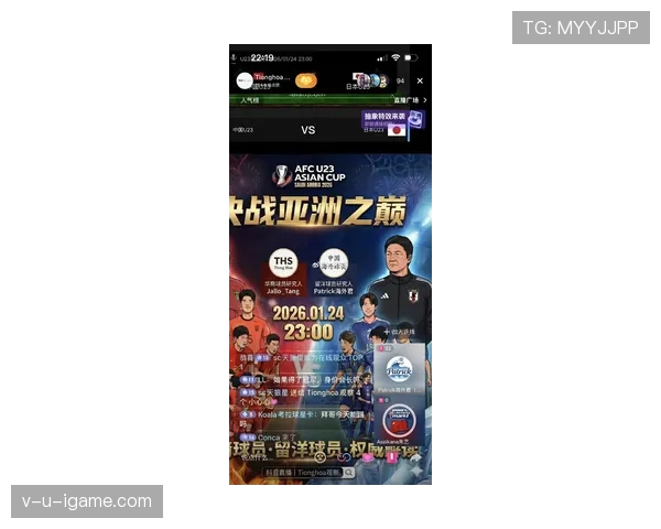 中超豪门争辉：新赛季战力升级，争冠格局引关注