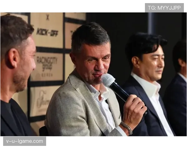 马尔蒂尼经典对决重温：状态回勇的传奇后卫如何扭转战局