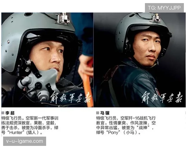 劳尔足球智慧:战术分析如何重塑球队竞争力 劳尔足球智慧:战术分析如何重塑球队竞争力