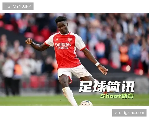 萨卡：冲击金球奖候选行列的潜力与现实路径