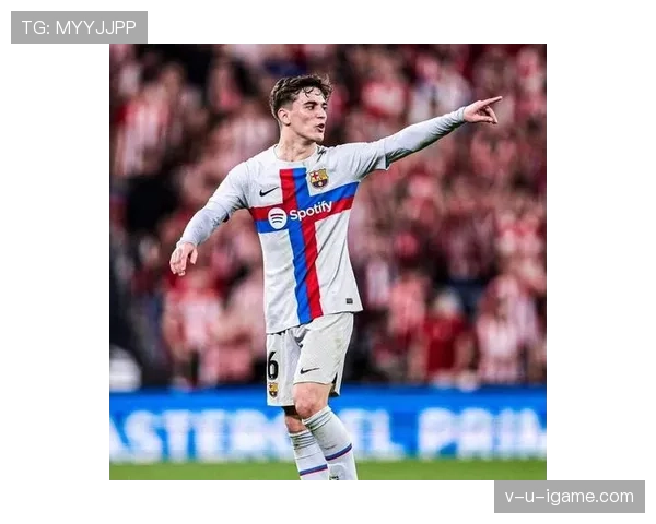 加维转会曼城传闻解析