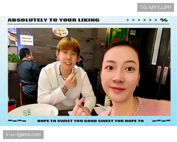 黄雅琼的饭碗比我家冰箱还满，训练完还得参加什么豪华晚宴？